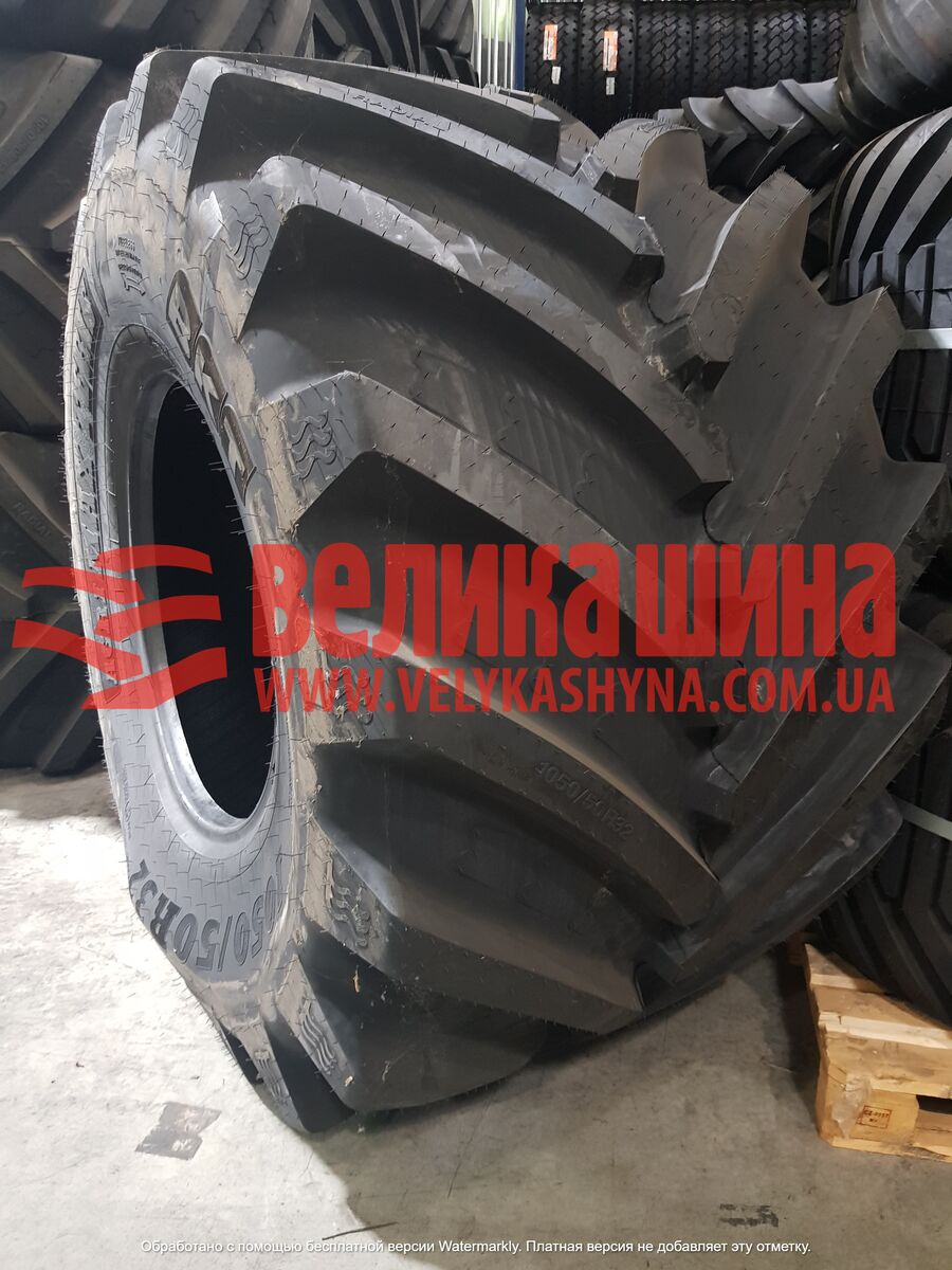 новая шина для комбайна BKT 1050/50 R 32