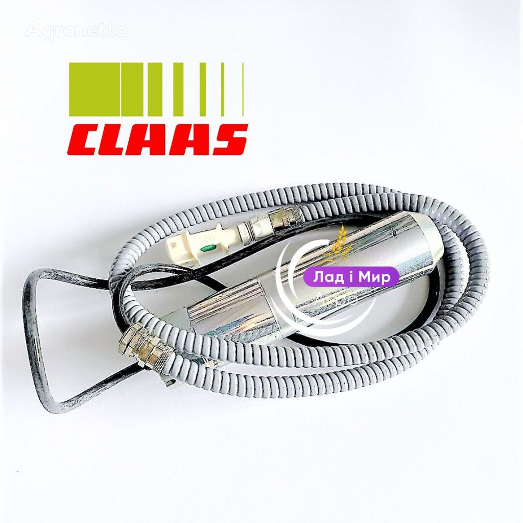 датчик Claas Тягового Посилювача 7700043593 для Claas Датчик Тягового Посилювача